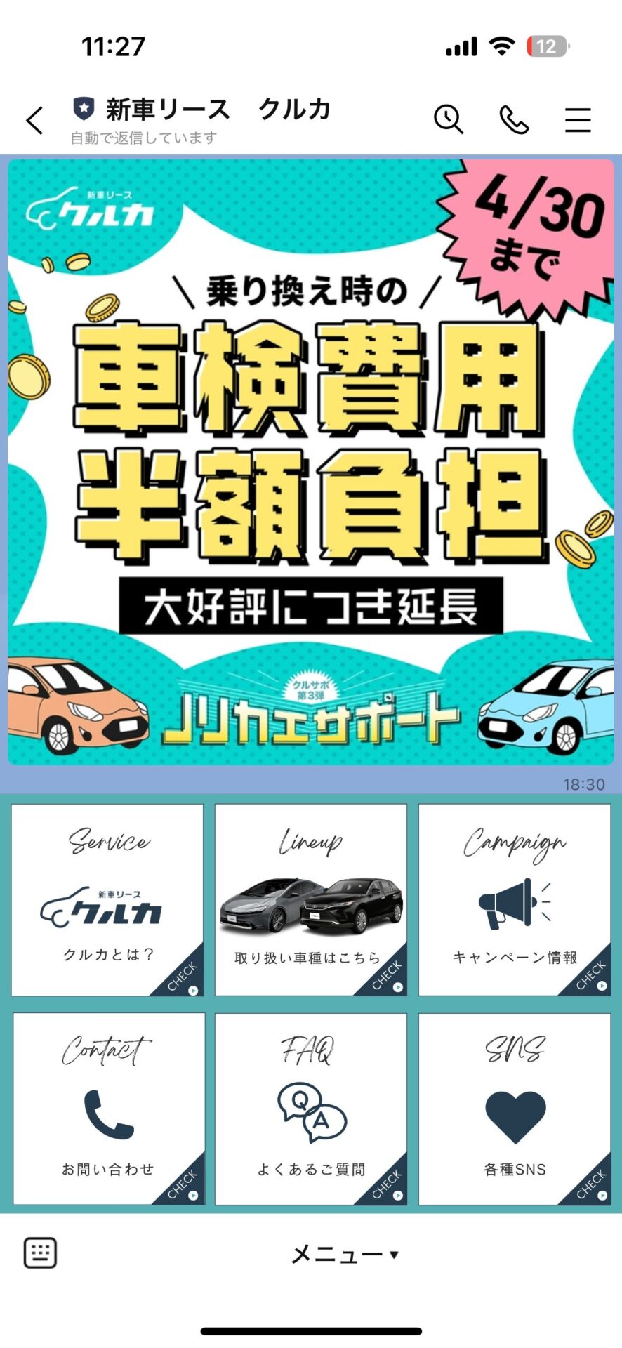 kuruca-campaign